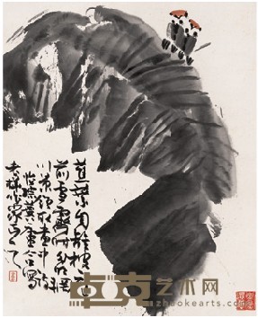 许麟庐 蕉叶小鸟 立轴 58.5*47.5cm